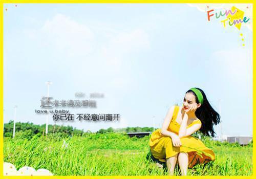 跟女友说感动的话语