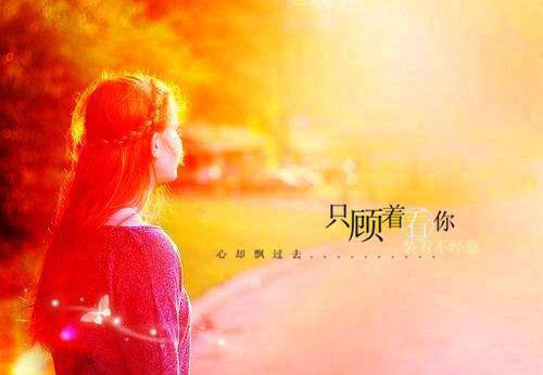 凌霄殿,苏璇,玄澈全章节_玄澈苏璇倾小说阅读