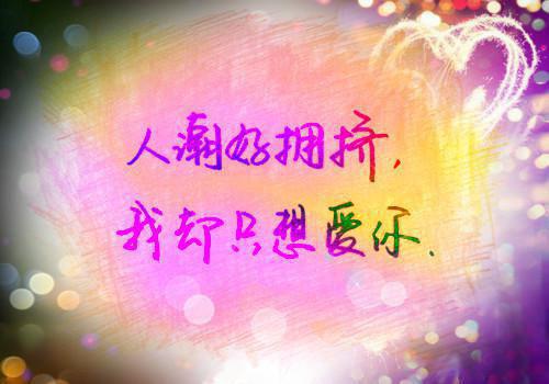 红包结婚祝福语
