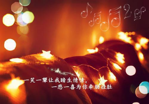 4年级学生评语（精选13篇）