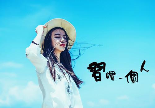 全网独家（离婚后，前夫和女儿哭疯了：全文+后续）容玥封宴京完整章节已完结阅读_离婚后，前夫和女儿哭疯了：全文+后续最新章节列表_笔趣阁（容玥封宴京）