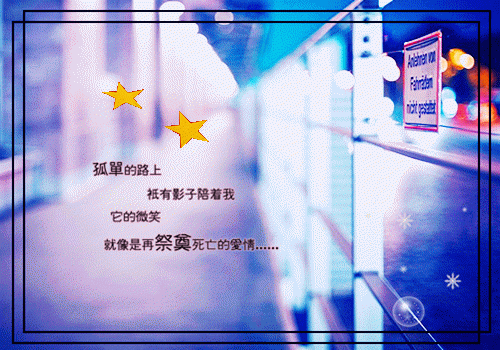 励志文章精选美文3篇