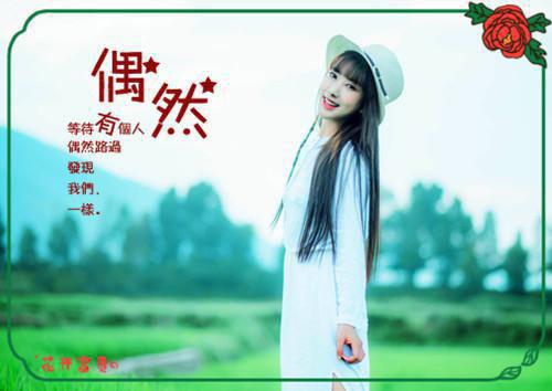 写景的唯美句子