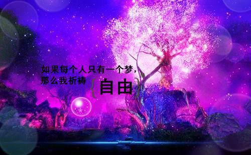 许恩棠的小说夏夜有染在线许恩棠谈霁礼全文阅读