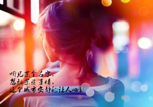 高中生班主任综合评语（精选8篇）