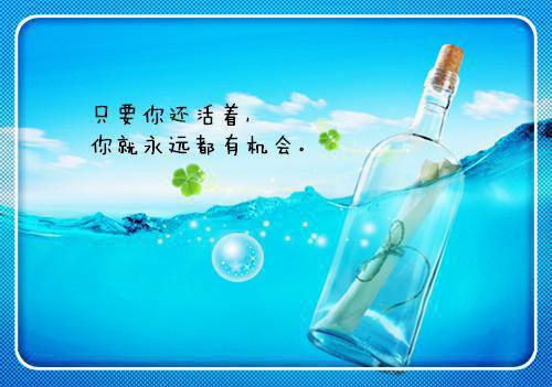 (番外)+(全文)过期白月光：全文+无广告+完结（童希傅晏寻）完整全文在线阅读_过期白月光：全文+无广告+完结免费阅读最新章节列表_笔趣阁（童希傅晏寻）