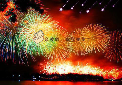 经典爱情散文欣赏