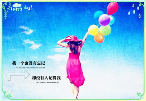 七夕情人节的诗句