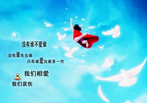 完结文情浅：宋瓷陆晏驰：+后续+结局最新章节列表_完结文情浅/宋瓷陆晏驰：+后续+结局全文免费阅读（宋瓷陆晏驰）