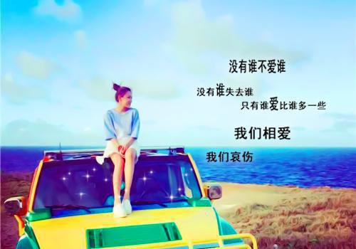 2023幼儿园大班上学期优秀评语