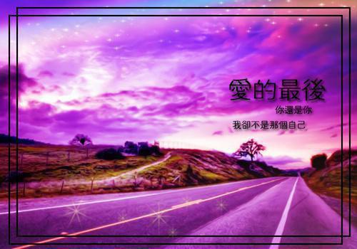 表达心情的简短精美句子