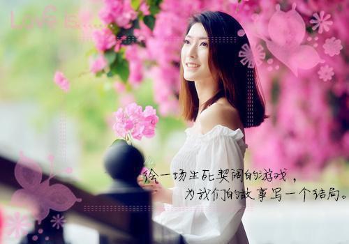 (所谓爱情，水月镜花无删减：结局+番外)全集免费(顾卿卿顾墨云)全文免费阅读无弹窗大结局_所谓爱情，水月镜花无删减：结局+番外最新章节列表_笔趣阁顾卿卿顾墨云