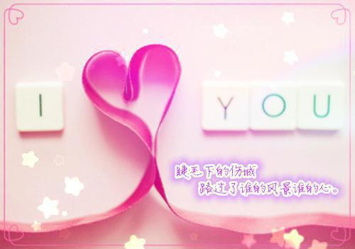 回头看轻舟已过万重山:结局+番外（蒋之舟沈傲凝）全文免费阅读无弹窗大结局_蒋之舟沈傲凝全文最新章节列表_笔趣阁（回头看轻舟已过万重山:结局+番外）