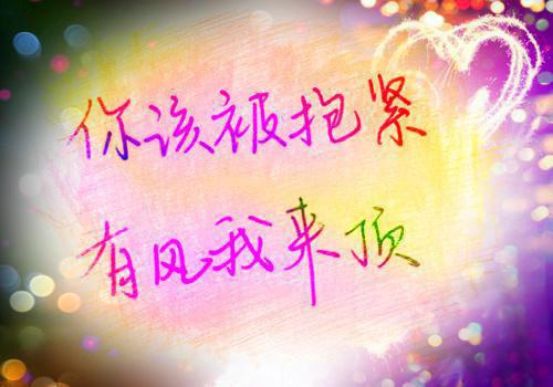 疏雨梧桐浅月朦胧:全文+后续+番外(孟祈年周晓晚)全文免费阅读无弹窗大结局_(孟祈年周晓晚)疏雨梧桐浅月朦胧:全文+后续+番外免费阅读无弹窗最新章节列表_笔趣阁(疏雨梧桐浅月朦胧:全文+后续+番外)