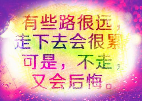 爱恨纠葛全文阅读商总,太太又离家出走了：+后续+结局（商总,季染商厌）全文浏览_商总,太太又离家出走了：+后续+结局全文浏览