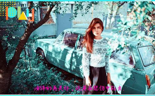 (番外)+(全文)陆长赢赵扶雪：结局+番外（陆长赢赵扶雪）免费阅读无弹窗_陆长赢赵扶雪：结局+番外阅读最新章节列表_笔趣阁