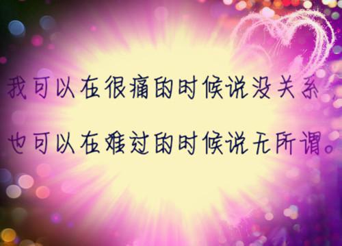 跳跳的小说_沉睡万年，两岁小僵尸凶萌来袭跳跳小说阅读