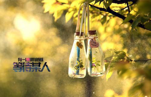 超市开业祝福贺词