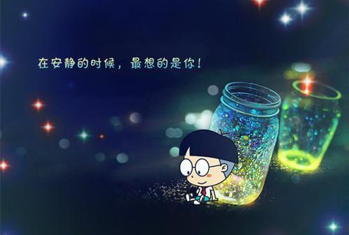 全本爱已离岸何以为家：结局+番外（陈三妹苏如烟顾行知顾梦瑶）最新章节列表_全本爱已离岸何以为家：结局+番外全文阅读