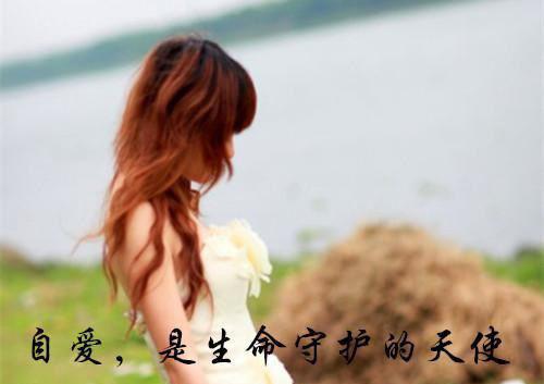 方景之苏语念宋玉轩阅读无弹窗大结局_ (方景之苏语念宋玉轩)大约冬季忘记你:大结局+后续小说免费方景之苏语念宋玉轩阅读无弹窗最新章节列表_笔趣阁(大约冬季忘记你:大结局+后续小说)