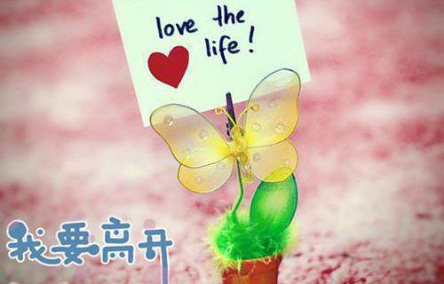 余秋雨散文诗：沙原隐泉美文欣赏