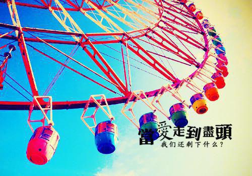 再无深情以泪偿王匹四完本在线小说免费阅读