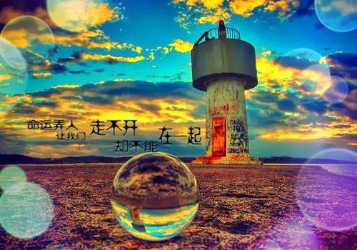 高一班学生评语（精选4篇）