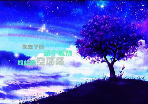 唯负眉间一抹霜凌卓完结版全章节阅读