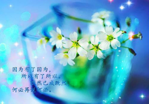 描写四月的优美句子有哪些 赞美四月的句子集锦