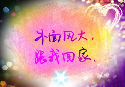 关于父亲节的诗歌——《父亲的双手》