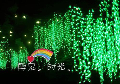 (番外)+(全文)夕颜落忘川：大结局+全文（应渊洛翎羽泠希）完整版小说阅读_夕颜落忘川：大结局+全文免费阅读_笔趣阁（应渊洛翎羽泠希）