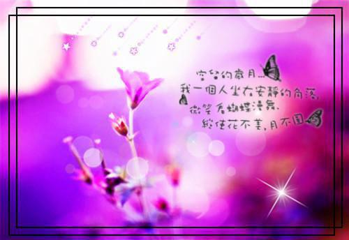 励志电影有哪些
