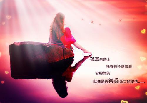 （全家送我去传销窝点，却不知那是我老家：全章+番外+小说）在线阅读-安妮朱布茹精彩小说全家送我去传销窝点，却不知那是我老家：全章+番外+小说全文赏析安妮朱布茹大结局全文阅读