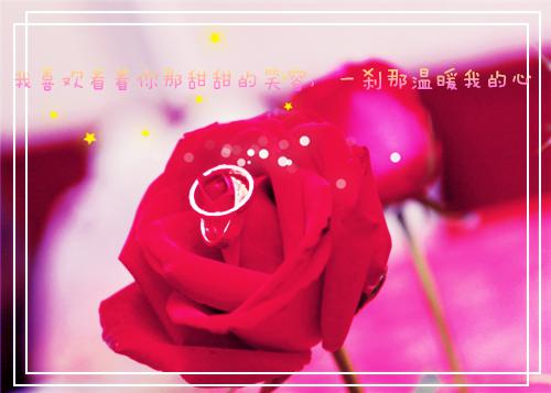 林听澜林清也全文免费阅读（红月认哥小说）全文在线林听澜林清也读无弹窗大结局_（红月认哥小说林听澜林清也）红月认哥小说最新章节列表_笔趣阁（林听澜林清也）