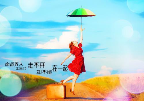 经典诗歌朗诵2篇