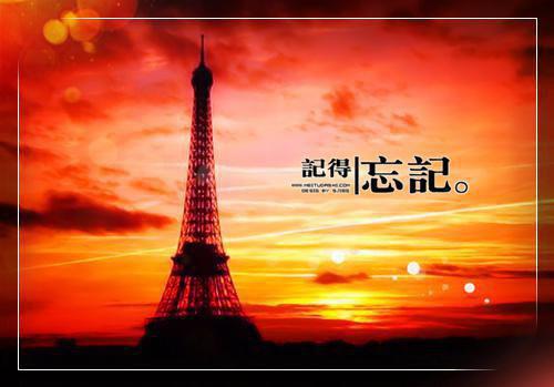 2023沧桑如梦初醒个性签名大全 等一个人还是等一个故事