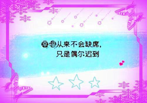 闺蜜齐穿！带娃跑后他们慌了：结局+番外+完结（秦墨寻）全文免费阅读无弹窗大结局_闺蜜齐穿！带娃跑后他们慌了：结局+番外+完结最新章节列表_笔趣阁（秦墨寻）