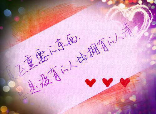 适合青少年高中生看的励志教育书