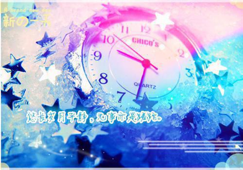 (番外)+(全文)春风有情难寻桃花：全文+后续+结局免费下载阅读_(裴淮州沈轻语)春风有情难寻桃花：全文+后续+结局最新章节列表_笔趣阁（裴淮州沈轻语）