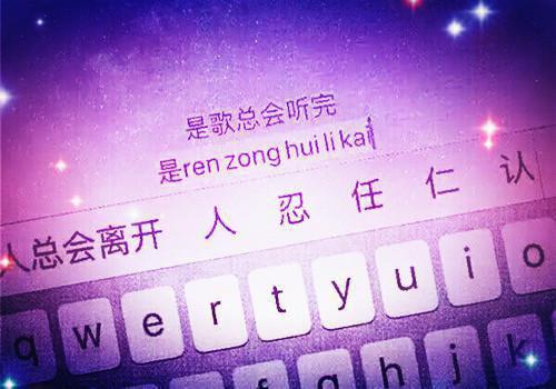 幼儿大班寒假评语