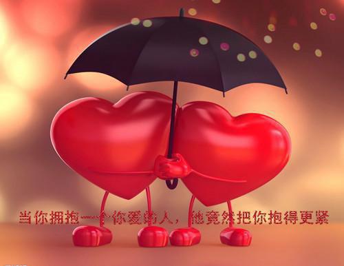 感慨心痛难过的心情语录