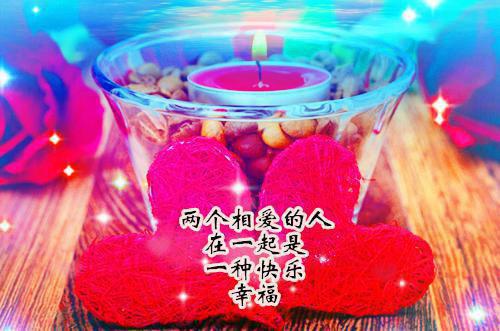 初中生优秀生评语