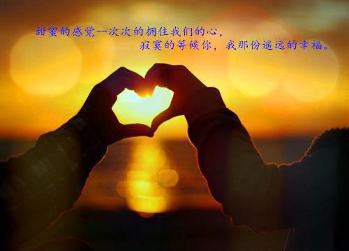 曲终人散：+后续+结局爱恨纠葛全文阅读（沈姒祁晏舟）最新章节_曲终人散：+后续+结局爱恨纠葛全文阅读