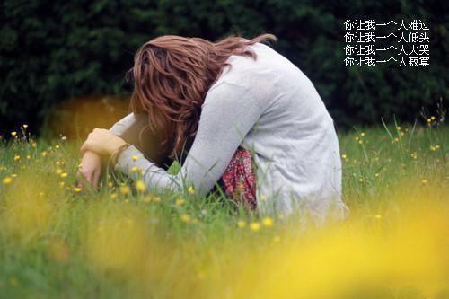 苦苦相思亦难挽：全文+番外(谢砚堂)全文谢砚堂读无弹窗结局_ 谢砚堂读结局章节列表_笔趣阁（苦苦相思亦难挽：全文+番外）