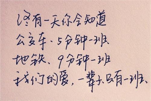 小说成全女友和初恋后，她却后悔了主角为裴琛江晚免费阅读