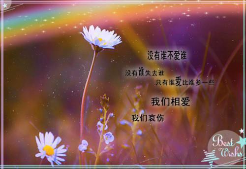 (番外)+(全文)时倾澜薄煜城：结局+番外+完结时倾澜薄煜城：结局+番外+完结小说全文免费阅读无弹窗大结局_(时倾澜薄煜城：结局+番外+完结)时倾澜薄煜城：结局+番外+完结最新章节列表笔趣阁（时倾澜薄煜城：结局+番外+完结）