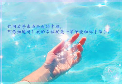 一句霸气富有哲理的话