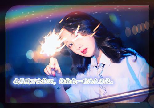 爱在黎明破晓前贺黎明林如烟糖糖小说_爱在黎明破晓前完结版阅读