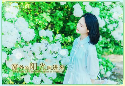 (番外)+(全文)萧霖策姜予楼（素手染惊鸿,山河皆俯躬：+后续+番外）全文免费阅读无弹窗大结局_(萧霖策姜予楼)最新章节列表_笔趣阁（素手染惊鸿,山河皆俯躬：+后续+番外）