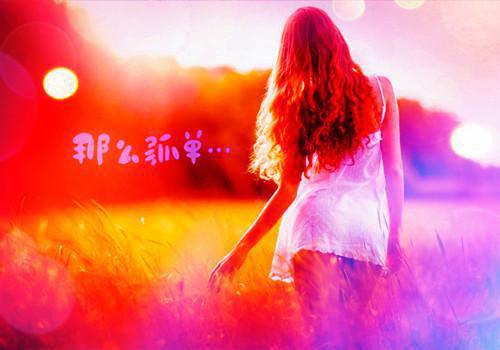关于国庆节祝福的暖心感言